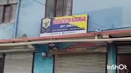 कुमारसैन: नारकंडा में दुकानों से सोना चुराने वाले चोरों को पुलिस ने धर दबोचा, 5 महिलाएं और 1 पुरुष गिरफ्तार