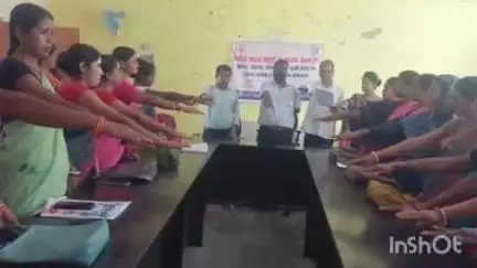 हंटरगंज: हंटरगंज प्रखंड कार्यालय में नशा मुक्ति को लेकर जागरूकता अभियान, युवाओं को किया गया जागरूक
