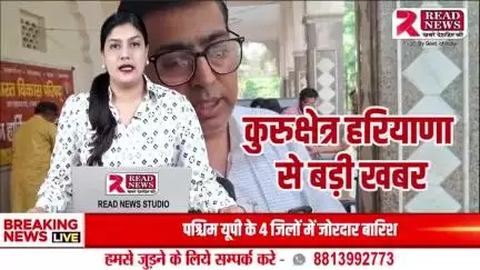 "बाल संस्कार शिविर | बच्चों ने दी शानदार सांस्कृतिक प्रस्तुति | Bharat Vikas Parishad Shahabad"

"मारकंडा मंदिर में बाल संस्कार शिविर | संस्कारों की शिक्षा और सांस्कृतिक कार्यक्रम"