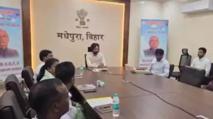 मधेपुरा: सीएम ने डीबीटी से पेंशनधारियों के खाते में पेंशन राशि ट्रांसफर की, न्यू एनआईसी सभागार में कार्यक्रम आयोजित