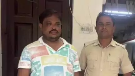କଣ୍ଟାବାଞ୍ଜି: ଡ଼ଙ୍ଗରପଡା ରେ ମହିଳା ସ୍ବାସ୍ଥ୍ୟକର୍ମୀଙ୍କ ଠାରୁ ୧୦ଲକ୍ଷ ଟଙ୍କା ଠକେଇ ଅଭିଯୋଗରେ ଅଭିଯୁକ୍ତ ଙ୍କୁ ଗିରଫ କଲା ପୋଲିସ