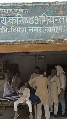 नगर: नगर में जलदाय विभाग ने वंदे गंगा जल संरक्षण जन अभियान के तहत अधिशासी अभियंता के नेतृत्व में जागरूकता रैली का आयोजन किया