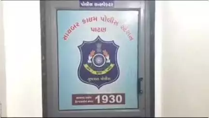 શહેરમાં છીડિયા દરવાજા વિસ્તારમાં રહેતા નિવૃત્ત અધિકારી સાથે શેરબજારના નામે રૂ. 1.17 કરોડની છેતરપિંડી