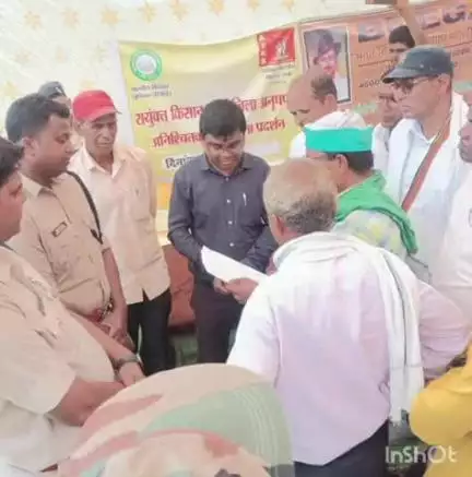 पुष्पराजगढ़: महूदा में किसानों ने विभिन्न मांगों को लेकर किया आंदोलन