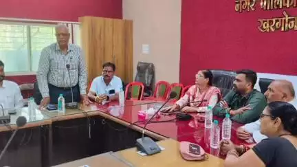 खरगौन: भोपाल में अमृत हरित महा अभियान के तहत आयोजित कार्यशाला का खरगोन में हुआ सीधा प्रसारण