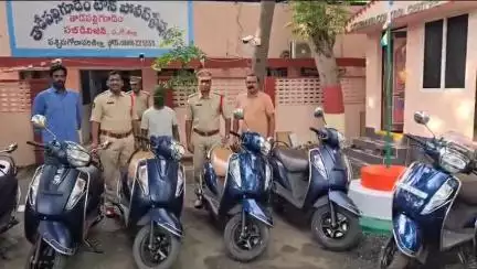 తాడేపల్లిగూడెం: అంతర్‌జిల్లా బైక్‌ దొంగ అరెస్ట్, రూ. 13 లక్షల విలువైన 9 వాహనాలు స్వాధీనం చేసుకున్న పట్టణ పోలీసులు