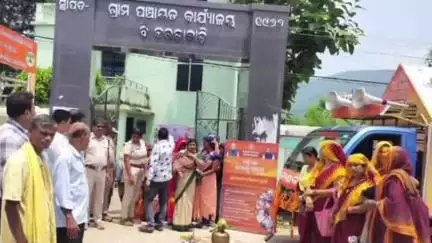 ପୋଲସରା: ବି. କରଡ଼ାବାଡ଼ି ପଞ୍ଚାୟତ କାର୍ଯ୍ୟାଳୟ ଠାରେ ବନ ବିଭାଗ ପକ୍ଷରୁ ଏକ ପେଡ ମା କେ ନାମ କାର୍ଯ୍ୟକ୍ରମ ଅନୁଷ୍ଠିତ