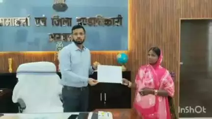 अरवल: समाहरणालय में डीएम द्वारा डूबने से हुई मौत पर आश्रितों को मिला चार-चार लाख का मुआवजा
