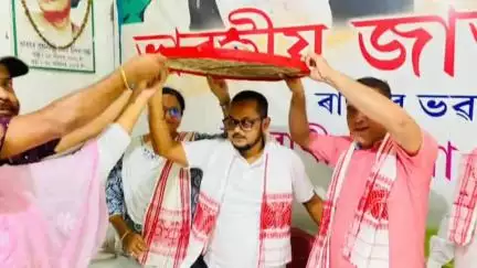 নলবাৰী: চহৰস্থিত ৰাজীৱ ভৱনত আজি অনুষ্ঠিত পূৱ নলবাৰী ব্লক কংগ্ৰেছৰ সাংগঠনিক সভা,উপস্থিত জিলা কংগ্ৰেছৰ সভাপতি ৰাতুল পাটোৱাৰী