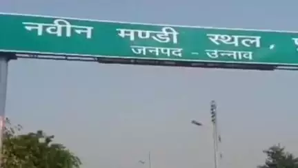 पुरवा: भगतखेड़ा में चोरों ने एक घर को बनाया निशाना, लाखों के जेवरात किए चुराए, जांच में जुटी पुलिस