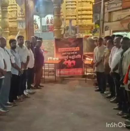 कोतमा: बिजुरी हनुमान मंदिर चौक में विमान दुर्घटना में मारे गए लोगों को श्रद्धांजलि दी गई