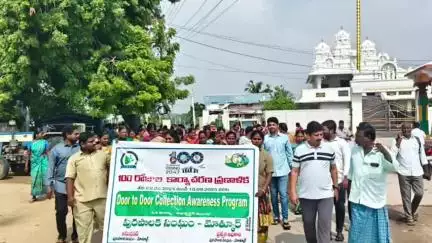మోత్కూర్: తడి ,పొడి చెత్తను వేర్వేరు చేసి పారిశుద్ధ్య కార్మికులకు అందించాలి:  మున్సిపల్ కమిషనర్ సతీష్ కుమార్
