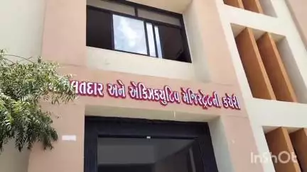 વંથળી: નગડિયા ગ્રામપંચાયતમાં સરપંચ પદ માટે એક પણ ઉમેદવારી ફોર્મ ન ભરાયું,ગામમાં નીરસ માહોલ
