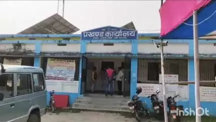 सुगौली: सुगौली प्रखंड के एक पंचायत में वार्ड सदस्य के रिक्त पद के लिए उप चुनाव की अधिसूचना जारी हुई