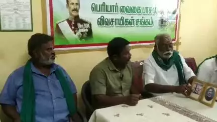 உத்தமபாளையம்: முல்லைப் பெரியாறு அணை விவகாரத்தில் கேரளா அரசை கண்டித்து கம்பத்தில் 22ம் தேதி விவசாய சங்கம்உண்ணா
விரத போராட்டம்