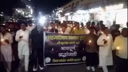 सोहागपुर: अहमदाबाद विमान दुर्घटना में मृतकों के प्रति नगर के गांधी चौक पर जिला कांग्रेस कमेटी ने की श्रद्धांजलि सभा