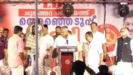 നിലമ്പൂർ: വെൽഫെയർ പാർട്ടി യു.ഡി.എഫ് ധാരണക്ക് എതിരെ ചുങ്കത്തറ ടൗണിൽ നടന്ന തെരഞ്ഞെടുപ്പ് കൺവെൻഷനിൽ ആഞ്ഞടിച്ച് മുഖ്യമന്ത്രി