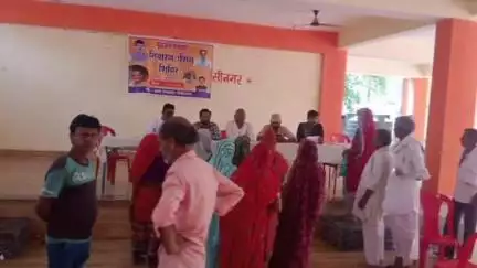 जैसीनगर: जैसीनगर में वृद्धजनों की समस्याओं के निराकरण को लेकर शिविर का हुआ आयोजन, मुख्य कार्यपालन अधिकारी रहे मौजूद