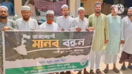 মগরাহাট ১: ওয়াকফ সংশোধনী আইনের প্রতিবাদে ঘোলা এলাকায় মানববন্ধন কর্মসূচি করল সংখ্যালঘু সম্প্রদায়ের মানুষরা