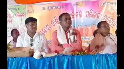 ମାଲକାନଗିରି: ସିରାଗୁଡ଼ା ଗ୍ରାମରେ ବ୍ଲକ ସ୍ତରୀୟ ବାର୍ଷିକ ଲୋକକଳା ସମ୍ମିଳନୀ ମହୋତ୍ସବ ଅନୁଷ୍ଠିତ