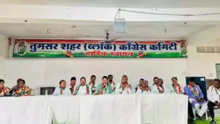 तुमसर: शहरात दुर्गा नगर येथे काँग्रेसची आगामी निवडणुकांसाठी संघटनात्मक आढावा व नियोजन बैठक पार पडली, आमदार नाना पटोले उपस्थित