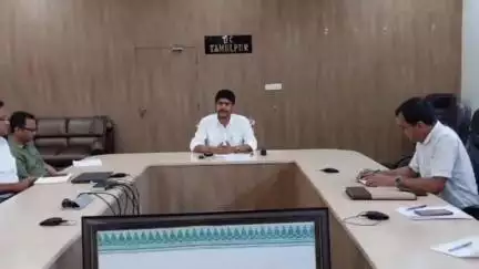 বাক্সা: তামুলপুৰত  জিলা আয়ুক্ত পংকজ চক্ৰৱৰ্তীৰ অধ্যক্ষতাত ফচল বীমা সপ্তাহৰ আয়োজন সন্দৰ্ভত সভা অনুষ্ঠিত