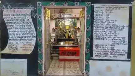 लटेरी: लटेरी के शनि मंदिर में शनिवार को कन्या भोज व भंडारे का होगा आयोजन