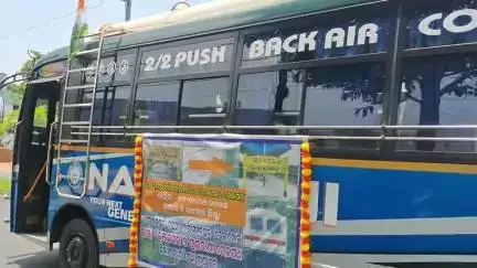 ଭଞ୍ଜନଗର: ବ୍ରହ୍ମପୁର କନ୍ଧମାଳ ଓ ଭାୟା ଭଞ୍ଜନଗର ରେଳପଥ ନିର୍ମାଣ ଦାବି, ଭଞ୍ଜନଗରରେ ପହଞ୍ଚିଲା ଜନସଚେତନ ବିକାଶ ଯାତ୍ରା #jansamasya