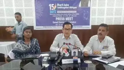 উদয়পুর: জনজাতিদের উন্নয়নের উচ্চ শিখরে নিয়ে যাওয়ার জন্য বিভিন্ন প্রকল্প হাতে নেওয়া হয়েছে, উদয়পুরে জানালেন DM