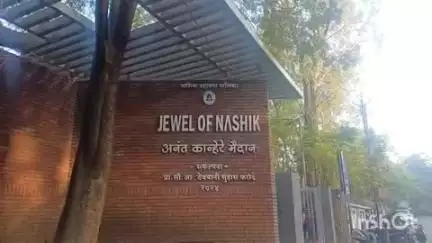 नाशिक: शहरातील हुतात्मा अनंत कान्हेरे मैदानाच्या समस्यांबाबत आमदार देवयानी फरांदे यांनी अधिकाऱ्यांसोबत घेतली बैठक