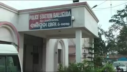 ବାଲିଗୁଡା: ଖମନଖଲ ଠାରେ ଜଙ୍ଗଲରେ ଟଳିଲା ବଡ଼ ମାଓ ହମ୍‌ଲା, ବିଏସ୍ଏଫ୍‌କୁ ମିଳିଲା ବିପୁଳ ବିସ୍ପୋରକ