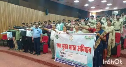 सूरजपुर: ऑडिटोरियम हॉल सुरजपुर में नवीन आपराधिक कानून के संबंध में जिले के अधिकारियों एवं कर्मचारियों को दिया गया प्रशिक्षण