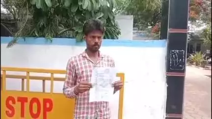 शिवपुरी नगर: पूठवर्वे निवासी एक व्यक्ति से ₹60 हजार की हुई ठगी, पीड़ित ने SP से की शिकायत