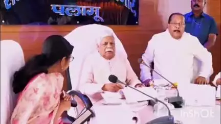मेदिनीनगर (डालटनगंज): समाहरणालय सभागार में सांसद विष्णु दयाल राम की अध्यक्षता में जिला विकास समन्वय और निगरानी समिति की बैठक हुई संपन्न