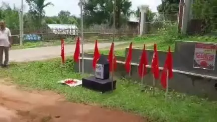 সাব্রুম: ত্রিপুরা অটো রিক্সা ওয়ার্কাস ইউনিয়ন অষ্টম সাব্রুম মহকুমা সম্মেলন অনুষ্ঠিত হল কলাছড়াতে