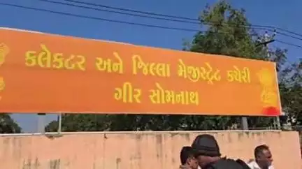 જિલ્લા યુવા સાસંકૃતિક પ્રવૃતિઓ કચેરી સંચાલિત અનુસુચિત જાતીના 15 થી 35 વર્ષના યુવક યુવતીઓ માટે યોગાસન તાલીમ યોજાશે