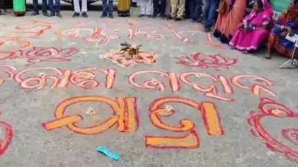 ବସ୍ତା: ବିଷ୍ଣୁପୁର, ବାଲିଆପାଳ ଓ ଅସ୍ଥି ପଞ୍ଚାୟତରେ ବିକାଶ ବାହନ ରଥ ସ୍ୱାଗତ କାର୍ଯ୍ୟକ୍ରମରେ ଯୋଗଦେଲେ ଏବିଡ଼ିଓ