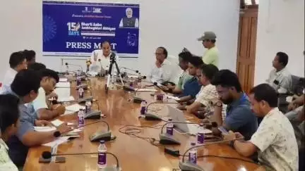 কৈলাশহর: ধরতি আভাজন ভাগীদারি অভিযানের বিষয়ে কৈলাসহর জেলাশাসক অফিসে বৈঠক করলেন জেলাশাসক