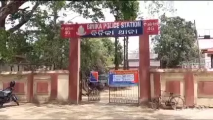ବୀରମହାରାଜପୁର: କର୍ତ୍ତଙ୍ଗ ଗ୍ରାମରେ ନିର୍ମାଣାଧୀନ ଥିବା ରାସ୍ତାରୁ ସେଣ୍ଟ୍ରିଙ୍ଗ ପ୍ଲେଟ, ସାଇକେଲ ଓ ଗ୍ୟାସ ଚୋରୀ ଘଟଣା, 4ଅଭିଯୁକ୍ତ କୋର୍ଟ ଚାଲାଣ