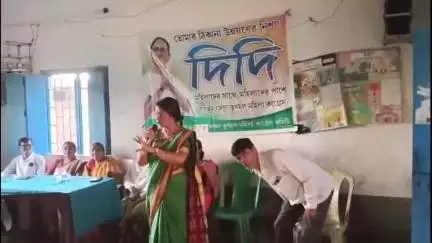 রামপুরহাট ২: তৃণমূল এর মহিলা সংগঠনকে মজবুত করতে  কর্মসূচি দুনিগ্রামে