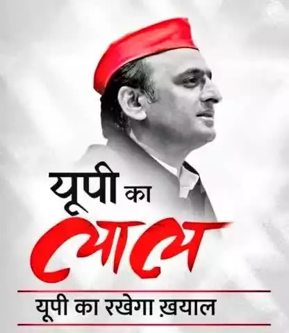 सपा अध्यक्ष अखिलेश यादव के सार्वजनिक कार्यक्रम रद्द

अहमदाबाद में विमान दुर्घटना के चलते लिया गया फैसला

आगामी तीन दिनों तक सभी कार्यक्रम किए रद्द