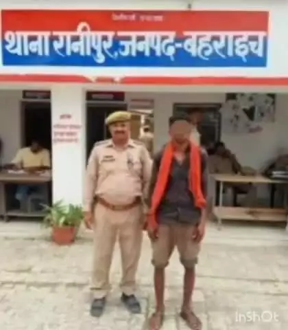 कैसरगंज: रानीपुर पुलिस ने आबकारी अधिनियम के मुकदमे के वारंटी को किया गिरफ्तार