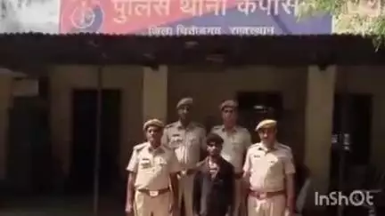 कपासन: सिंहपुर गौशाला व नर्सरी के लिए लगी सरकारी ट्यूबवेल से मोटर व केबल चोरी के आरोपी को गिरफ्तार किया गया, चोरी गया माल बरामद
