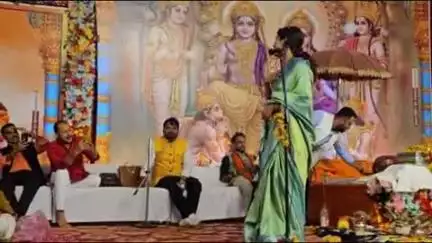 छतरपुर: बोड़ा गांव में धार्मिक आयोजन के बीच कवि सम्मेलन!