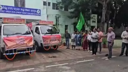ଛତ୍ରପୁର: ରମ୍ଭା ଏନଏସି ଠାରେ ବିକାଶ ବାହାନର ଶୁଭାରମ୍ଭ କାର୍ଯ୍ୟକ୍ରମ ଅନୁଷ୍ଠିତ