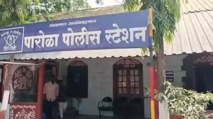 पारोळा: शहरातील चोरवड नाक्यावरून ऊसतोड कामगाराचे दीड लाख रुपये लंपास