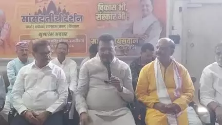 हज़ारीबाग: सांसद मनीष जायसवाल ने 29 जून को 'सांसद तीर्थ दर्शन-2025' योजना शुरू करने की घोषणा की