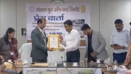 धमधा: जिला पंचायत दुर्ग का नाम गोल्डन बुक ऑफ वर्ल्ड रिकॉर्ड में हुआ दर्ज, बनाए गए 432 सोकपिट