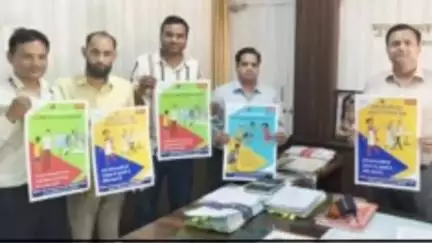 बूंदी: बाल अधिकारों की रक्षा के लिए जागरूकता अभियान के पोस्टर का विमोचन किया गया