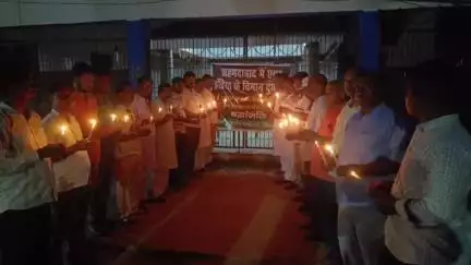 मधुबनी: अहमदाबाद विमान दुर्घटना: भाजपा नेताओं ने मृतकों को दी श्रद्धांजलि
